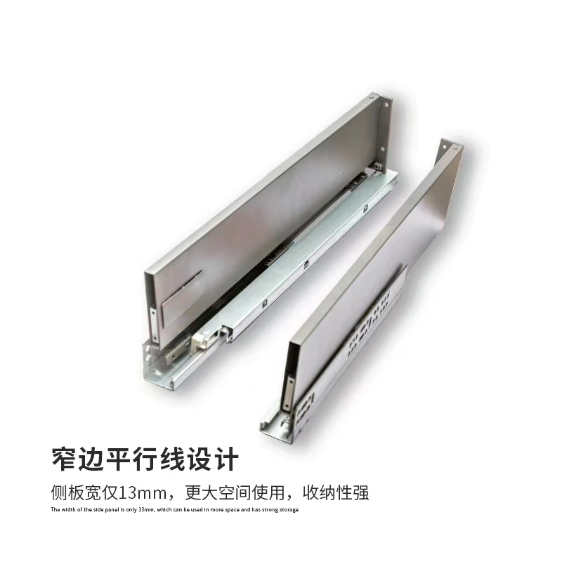 Furniture Hardware Drawer Slides Soft Close Concealed System Metal Slim Tandem Box